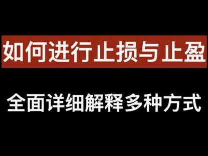 鹿优选如何查看消费额度