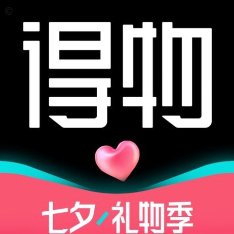 得物APP余额提现安全指南