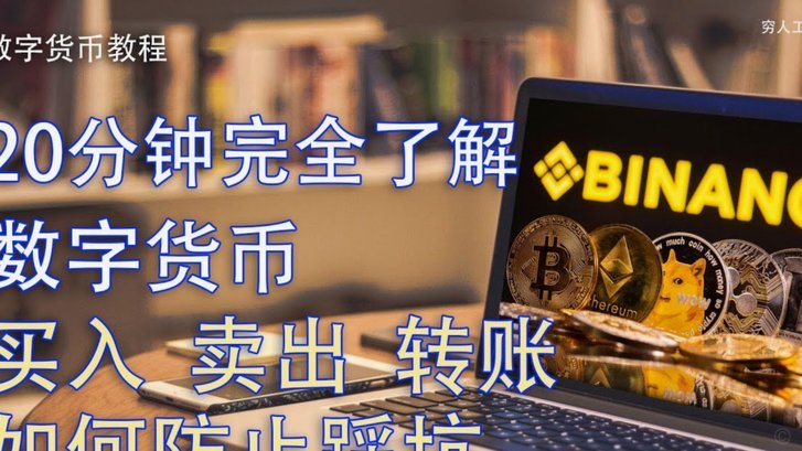 白条额度能变现吗？揭秘套取方法与风险