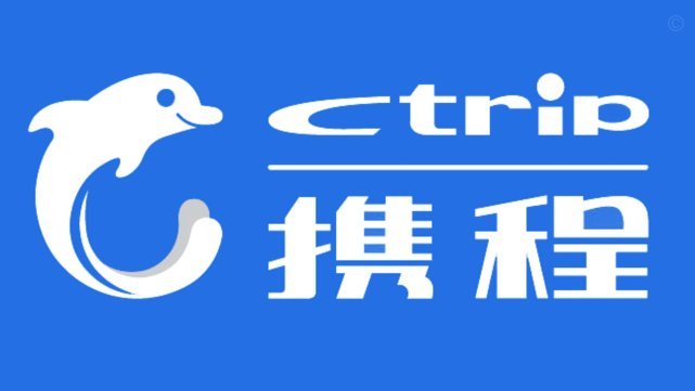 携程借去花现在改名叫什么