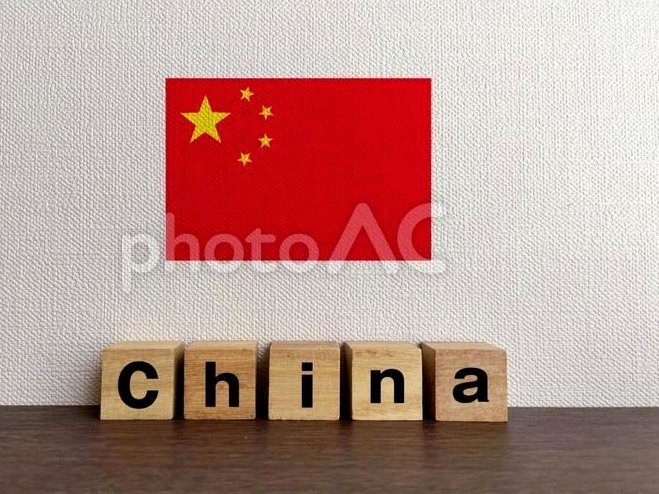 中国工程教育：从追赶到引领