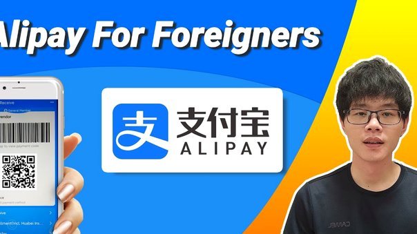 携程“拿去花”：哪些商户支持现金？