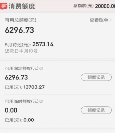 羊小咩卡包取现优化：便捷与安全的平衡之道