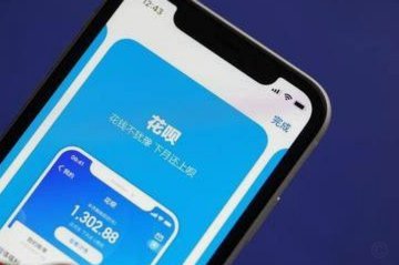 花呗秒到账二维码怎么弄