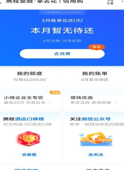 灵活多样方式解析