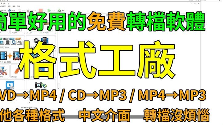分期乐转接人工客服方法