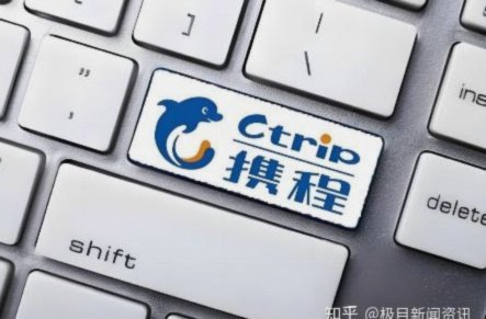 拿去花提现绝招