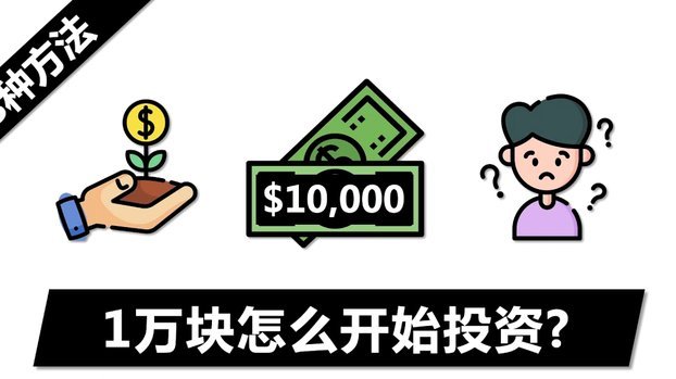 得物月付套现：险招退款指南