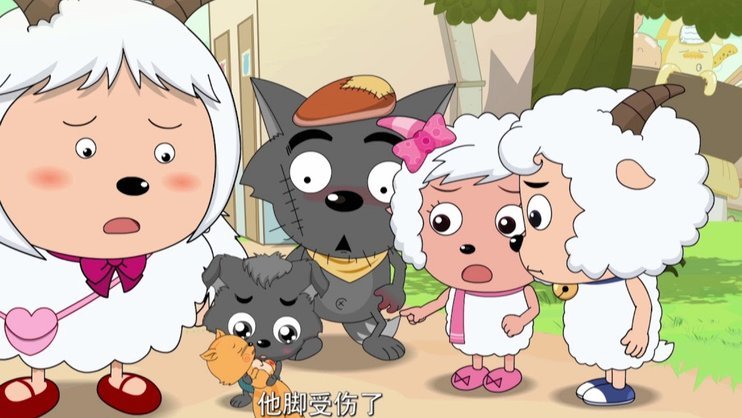 羊小咩放款怎么这么慢