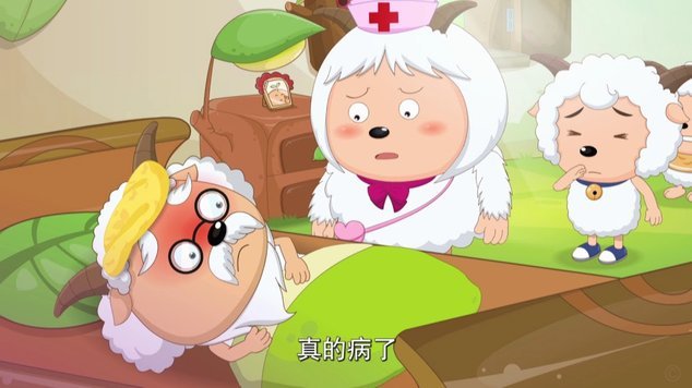 羊小咩推出自牧卡包创新解决方案