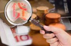 白条逾期怎么协商延期 取消