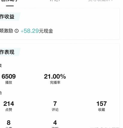 得物提现指南：轻松几步搞定取款