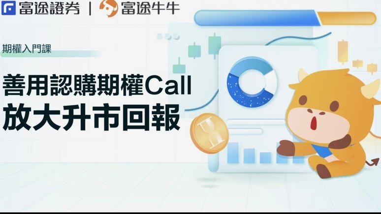 携程分期提现全攻略