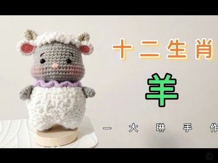 羊小咩有购物额度会不会没有借款额度