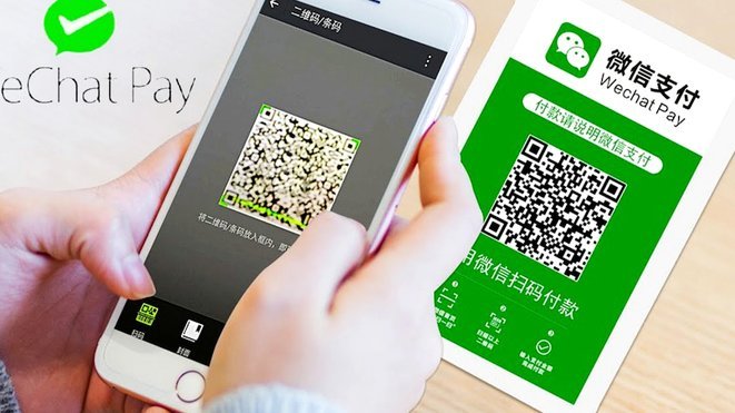 花呗二维码收款提现多少手续费