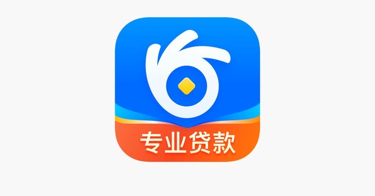 花呗借款到底靠不靠谱？
