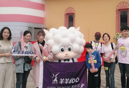羊小咩100：从供应链到消费伦理的品牌深度解析