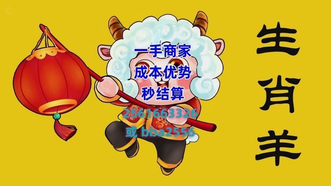 羊小咩享花卡怎么好用？额度管理与积分兑换技巧分享