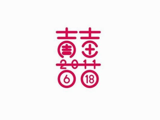 拍拍贷贷款流程图