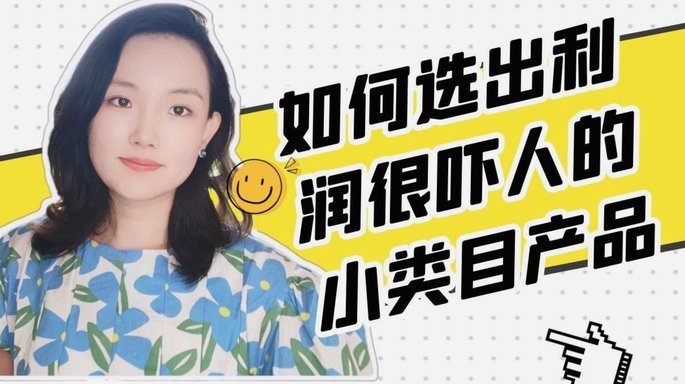 鹿优选总部在哪里？
