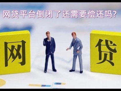 分期乐正规吗？看这些就知道