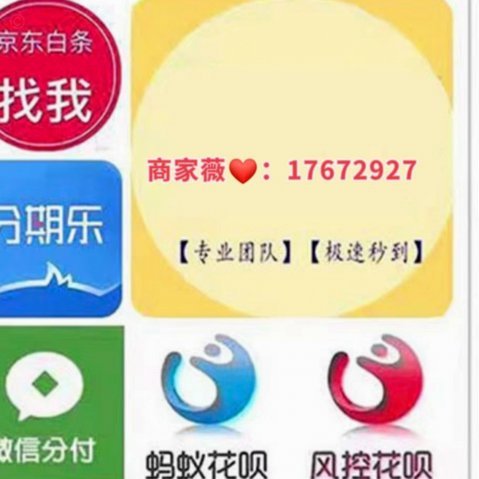 去哪儿网拿去花积分使用全攻略