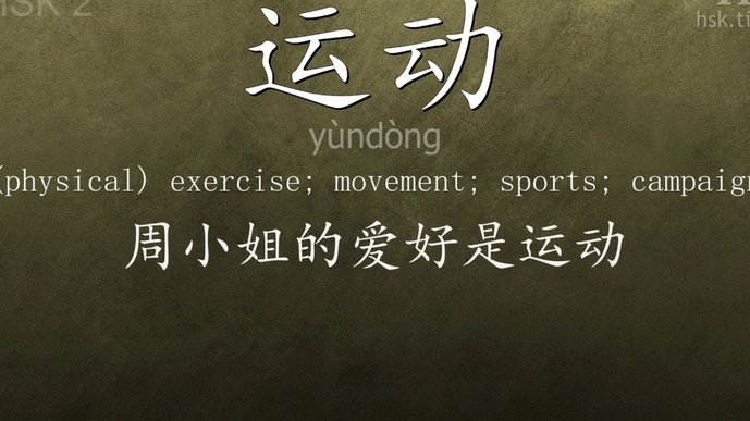 巧妙取出每一件小品