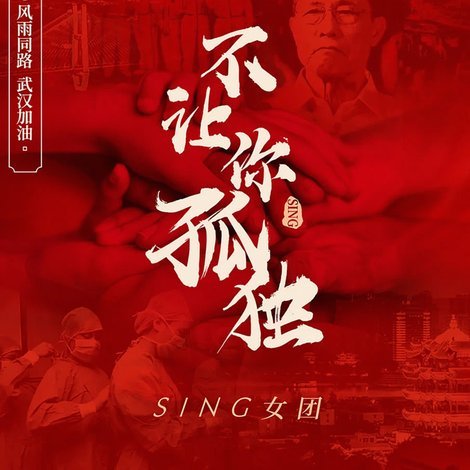 美团月付扣费机制引争议
