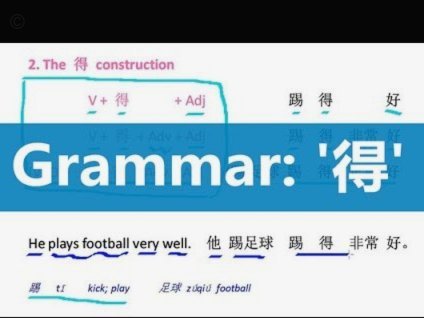 得物分期：轻松搞定，妙用指南