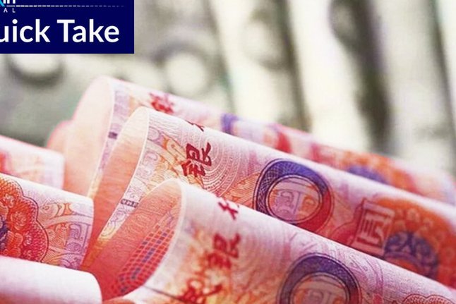 未来五年黄金还会升值吗？