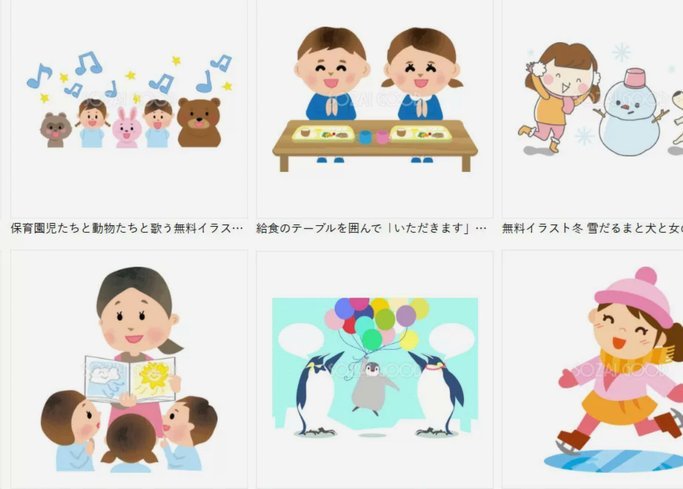 鹿优选提现商家