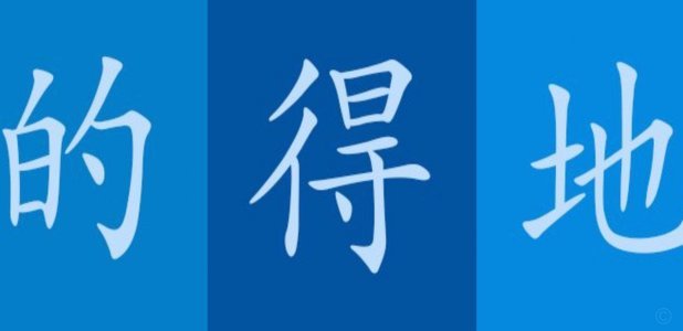 得物分期买