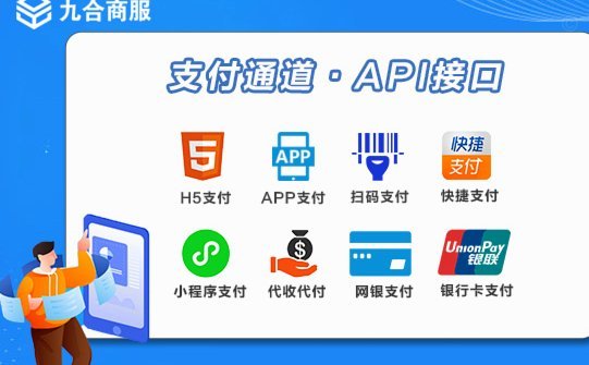 支持白条的第三方平台全解析