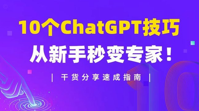 先享后付：秒回小额流动