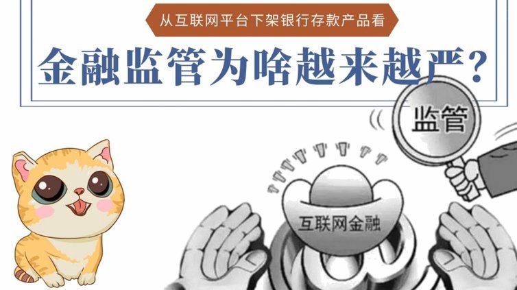 先用后付小额套现秒回