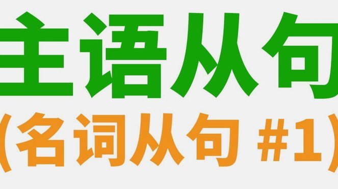 携程拿去花怎么关闭