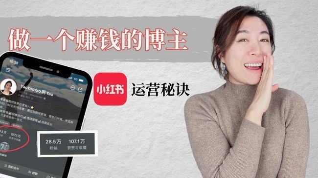 得物APP如何安全提现