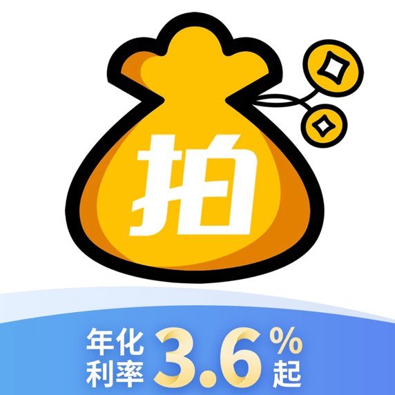 得物app如何提现 平台里的钱