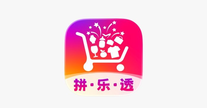 下载得物购物app