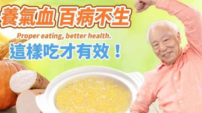 分期付款为何突然带血