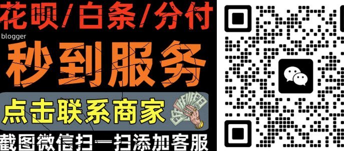 “羊小咩”形象如何巧妙助力 qs 安诚品牌传播