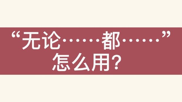 便荔卡怎么取出来