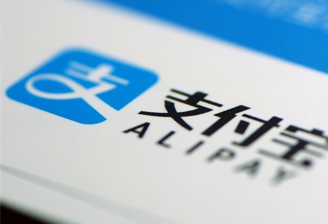 套现花呗：合法还是非法？