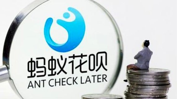 套现花呗合法吗 现在
