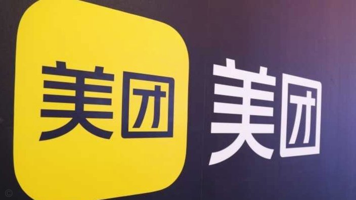 美团月付如何提现