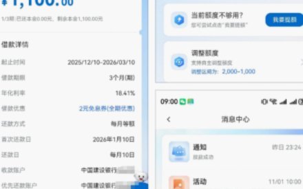 便荔卡包能提现吗？解析 Wrest