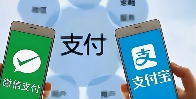 微信分付的钱怎么套出来 现金