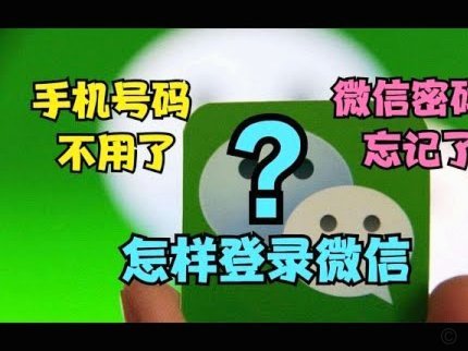 鹿优选怎么提现到微信