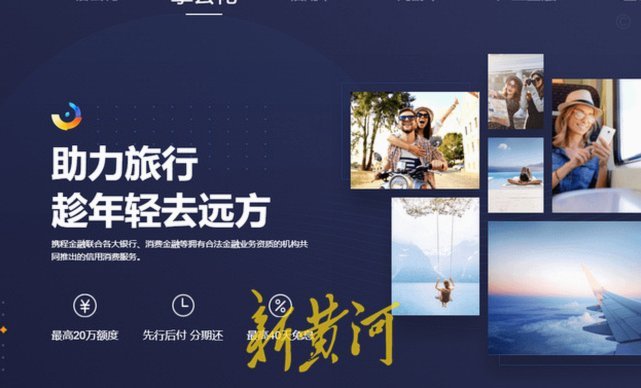 去哪拿去花怎么用