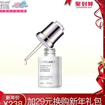 携程花提现：值吗？体验与攻略都在这里
